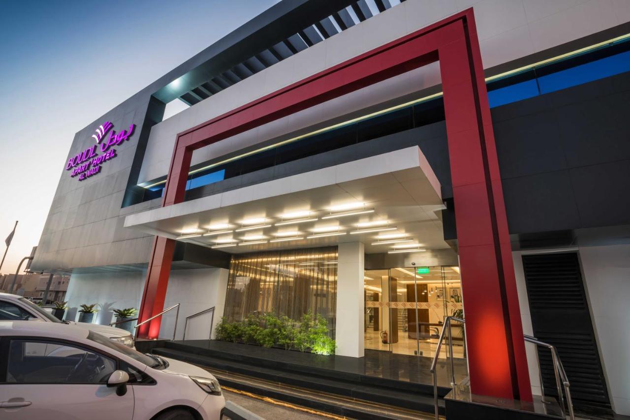 Boudl Al Wadi Aparthotel Rijád Kültér fotó